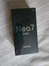 realme 真我Neo7 Turbo 新品5G拍照游戲電競(jìng)手機(jī) 天璣9400e 7200mAh電池長(zhǎng)續(xù)航+100W快充 極窄邊框直屏 透明黑 16GB+512GB 官方標(biāo)配 曬單實(shí)拍圖