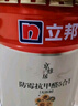 立邦乳膠漆京雅居墻漆乳膠漆油漆白漆防霉抗甲醛凈味五合一18L/約25kg 曬單實(shí)拍圖