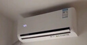 TCL京東聯(lián)名大1.5匹新一級能效真省電SE掛機空調冷暖變頻KFR-35GW/JD21+B1國家補貼以舊換新 曬單實(shí)拍圖