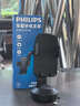 飛利浦（Philips）車(chē)載手機支架2025新款汽車(chē)專(zhuān)用儀表臺導航真空吸盤(pán)特斯拉通用支架 加大吸盤(pán)款【任意彎折/360旋轉】 曬單實(shí)拍圖