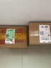 瀘州老窖 國(guó)窖1573 濃香型白酒 52度500ml*6 經(jīng)典裝原箱五碼(掃蓋有獎(jiǎng)) 曬單實(shí)拍圖