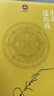 生命這出戲：重新提煉生命價(jià)值的竅訣 曬單實(shí)拍圖