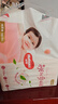 好奇（Huggies）鉑金裝小桃褲紙尿褲NB84片(5kg以下)尿不濕【消暑散熱】 曬單實(shí)拍圖