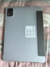 HUAKIN平板電腦2025最新款ipad109全網(wǎng)通5G4K超清網(wǎng)課學(xué)習游戲娛樂(lè )辦公二合一 深空灰 17pro 24G運行 + 512G內存+豪華禮品 4K超清|120Hz高刷|雙卡全網(wǎng)通 曬單實(shí)拍圖