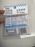 晨光(M&G)文具粗細雙孔學(xué)生筆帽 學(xué)生筆套筆蓋鉛筆延長(cháng)器筆尖保護套學(xué)習用品 5個(gè)/包 ABT984F9 曬單實(shí)拍圖