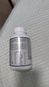 京東京造 男士多種復(fù)合維生素礦物質(zhì)180片 鋅鎂維生素b族維生素c 曬單實拍圖