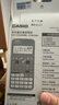 卡西歐（CASIO）【超級爆款】 FX-991CNX中文函數科學(xué)計算器物理化學(xué)生物競賽大學(xué)生考研 曬單實(shí)拍圖