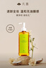 凡茜（fanxi）白茶毛孔細(xì)致卸妝油套裝200ml*2瓶卸妝水乳溫和敏肌適用 曬單實(shí)拍圖