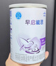 雀巢（Nestle） 早啟能恩 特殊配方奶粉 早產(chǎn)低體重嬰兒配方奶粉 400g 曬單實(shí)拍圖