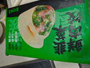 袁記味享/袁記云餃 玉米鮮肉餃330g 15只 早餐夜宵水餃餃子蒸餃 曬單實拍圖