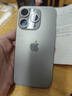 京東維修 蘋(píng)果手機 iPhone 屏幕換新 原廠(chǎng)屏幕 取送服務(wù) 可查 15pro 曬單實(shí)拍圖