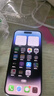 Apple iPhone 14Pro  蘋(píng)果14pro  國行5G全網(wǎng)通 二手蘋(píng)果手機 銀色{評價(jià)有禮} 【99新】256G【性能/性?xún)r(jià)比推薦】3期免息 三年老店+五星店鋪+一年質(zhì)保 曬單實(shí)拍圖
