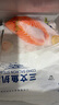 荷裕食品智利冷凍輪切三文魚(yú)扒(銀鮭)2斤 富含Ω3 不可生食 原切帶刺帶鱗 曬單實(shí)拍圖