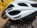 PMT M12自行車頭盔男女一體成型公路山地車安全帽運動騎行裝備 PMT-M12白黑 M碼（適合頭圍56-58CM） 曬單實拍圖