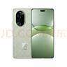 華為 nova 13 Pro 國(guó)家補(bǔ)貼500元 512GB 洛登綠 前后多焦段人像 北斗衛(wèi)星圖片消息 鴻蒙智能曲面屏手機(jī) 曬單實(shí)拍圖