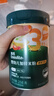 英氏嬰幼兒米粉番茄牛肉加鋅營養(yǎng)米粉寶寶輔食米糊3階258g 10月+ 曬單實拍圖