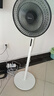 美的（Midea）【品質(zhì)推薦】七葉輕音柔風(fēng)電風(fēng)扇/家用省電落地扇/臺(tái)式電扇/廣角搖頭節(jié)能宿舍大風(fēng)量節(jié)能小型風(fēng)扇 黑白色升級(jí)款 曬單實(shí)拍圖