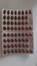 雙心（Doppel herz）大蒜素山楂精油480粒吃蒜無異味成人含量升級(jí) 曬單實(shí)拍圖