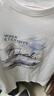 真維斯（Jeanswest）短袖t恤男純棉2025春夏新款青少年半截袖美式高街重磅潮牌打底衫 白色(雪山森林) XL (180) (不起球不掉色) 曬單實拍圖