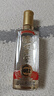 瀘州老窖1952小酒版 52度 100mL 1瓶 光瓶 曬單實(shí)拍圖