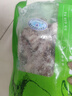 葷八廚 鴨翅中2斤凈重 鴨貨生鮮鴨肉鴨子鴨翅膀鴨中翅鹵菜火鍋凍貨食材 曬單實拍圖