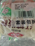 安井 紅糖發(fā)糕 400g*3袋 每袋10塊裝 家庭裝切糕面點(diǎn) 速凍早餐半成品 曬單實(shí)拍圖