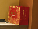 大美中國立體書(shū)+揭秘翻翻書(shū)禮盒裝全50冊 兒童繪本3d玩具書(shū)這就是中國故宮故事幼兒園3-6-12歲小學(xué)生閱讀男女孩暑假生日節日禮物 曬單實(shí)拍圖