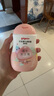貝親（Pigeon）潤膚乳 嬰兒童寶寶身體乳護膚保濕  水三角潤膚露滋潤型200ml 曬單實拍圖