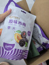 孕味食足梅子組合 適合孕婦吃酸味小零食話梅楊梅西梅蜜餞果脯果干470g 曬單實(shí)拍圖