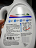 威露士清可新洗衣液松木香4斤組合裝（瓶1L+袋裝500ml*2）除菌除螨留香 曬單實(shí)拍圖