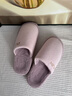 樸西冬季女士舒絨棉拖鞋保暖居家條紋刺繡玉兔絨燈芯絨防滑棉拖鞋男 香芋紫 40-41 曬單實(shí)拍圖