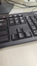 羅技（Logitech）MK275 鍵鼠套裝 無線鍵鼠套裝 辦公鍵鼠套裝 全尺寸 商務(wù)鍵鼠套裝 帶無線2.4G接收器 黑藍色 曬單實拍圖