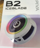 Piva派威B2 手機散熱器 磁吸散熱背夾 半導(dǎo)體制冷電競直播游戲降溫神器適用蘋果小米紅魔黑鯊一加iqoo B2 磁吸背夾手機散熱器 曬單實拍圖