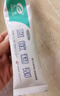 天福華西醫用脫敏糊劑抗敏感牙膏狀牙齦萎縮出血適用口腔抑菌120g*2支 曬單實(shí)拍圖
