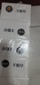 紅衛羊脂皂120g*5塊香皂沐浴洗臉洗澡二合一肥皂控油去黑頭潔面皂 曬單實(shí)拍圖