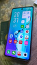 vivo iQOO Neo9 16GB+512GB 星曜白第二代驍龍8 自研電競(jìng)芯片Q1 IMX920 索尼大底主攝 手機(jī) 曬單實(shí)拍圖