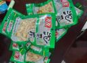 有友 泡椒鳳爪 山椒味500g 內(nèi)含小包裝 追劇必備零食 大禮包零食   曬單實(shí)拍圖
