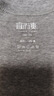 宜而爽【100%全棉 3件裝】背心男士羅紋純棉運(yùn)動打底內(nèi)衣 曬單實(shí)拍圖