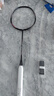 李寧（LI-NING）羽毛球拍雷霆小鋼炮全碳素進(jìn)攻型超輕高磅單拍黑色5U 已穿線(xiàn) 曬單實(shí)拍圖