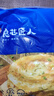 良芯匠人老上海風(fēng)味蔥油餅1kg早餐半成品手抓餅正宗酥皮蔥花煎餅10只裝 曬單實(shí)拍圖