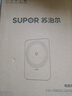 蘇泊爾（SUPOR）風(fēng)火輪系列電磁爐家用連續(xù)猛火電陶爐彩屏電磁灶電池爐電爐一體炫彩微晶加大面板電火灶C22-IA862D 曬單實拍圖