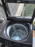 海爾（Haier）波輪洗衣機(jī)全自動家用12公斤大容量XQB120-BZ20D1 京東自營直驅(qū)變頻一級能效家電國家補(bǔ)貼以舊換新 曬單實(shí)拍圖