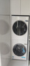 美的（Midea）洗烘套裝 10KG滾筒洗衣機(jī)+變頻熱泵烘干機(jī)【清風(fēng)明月2.0洗烘塔】MGH20A-W+AIR 純平全嵌 國家補(bǔ)貼 曬單實(shí)拍圖