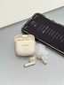 飛利浦（PHILIPS）TAT1420半入耳式真無線人體工學(xué)藍牙耳機ENC通話降噪藍牙6.0超長續(xù)航運動游戲低延遲適用華為蘋果 鎏光金【人體工學(xué)設(shè)計丨藍牙6.0】 曬單實拍圖