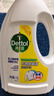 滴露（Dettol）衣物除菌液 檸檬1.5L 兒童可用衣物消毒液殺菌除螨可配洗衣液 曬單實(shí)拍圖