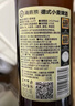 海底撈德式小麥精釀啤酒 500ml*12瓶  門(mén)店同款整箱裝 喜宴喜酒中秋送禮 曬單實(shí)拍圖