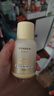 潤本（RUNBEN）蛋黃油特護精華霜輕潤版50g 兒童面霜嬰幼兒潤膚乳保濕補水身體乳 曬單實(shí)拍圖