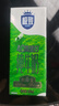 三元極致4.0g原生高蛋白純牛奶整箱250ml*24盒 135mg原生高鈣  曬單實(shí)拍圖