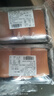 鮮達(dá)倉(cāng)倉(cāng)原味奶油卷蛋糕300g*4盒 動(dòng)物奶油下午茶西式甜點(diǎn)蛋糕夾心卷  曬單實(shí)拍圖