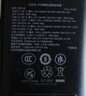 綠聯(lián)【3C認證可上飛機】能量湃筆記本充電寶20000毫安PD100快充 大容量功率移動電源 適用蘋果小米電腦 曬單實拍圖